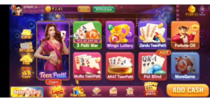 Teen Patti (3 Patti) 5