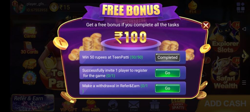 Teen Patti Master Purina